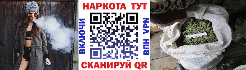 Купить наркотики сайты Североуральск Конопля Меф мяу мяу АМФ ГАШИШ Кокаин