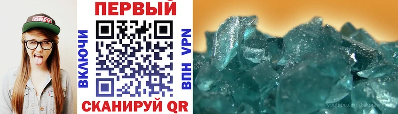 MEGA ссылка  Североуральск  Amphetamine Розовый  наркошоп 