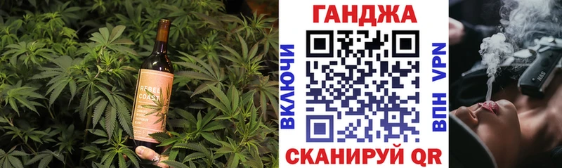 площадка как зайти  купить  сайты  Североуральск  Canna-Cookies марихуана 