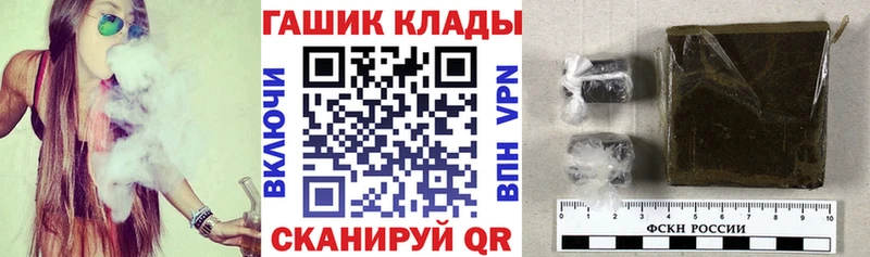 ГАШИШ гарик  Североуральск 