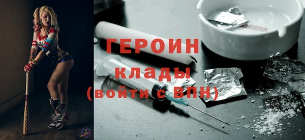 спиды Надым
