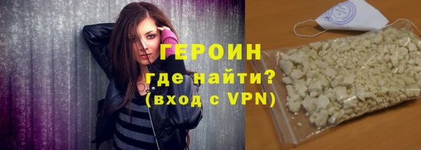 спиды Надым