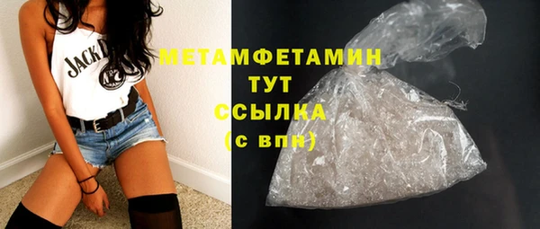 MDMA Premium VHQ Наволоки