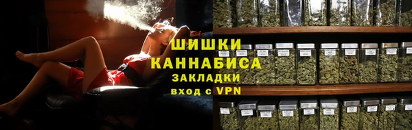 амфетамин Навашино