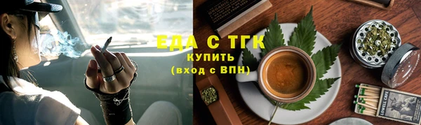 MDMA Premium VHQ Наволоки