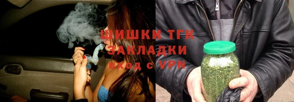спиды Надым