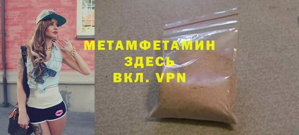 MDMA Premium VHQ Наволоки