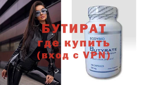 MDMA Premium VHQ Наволоки