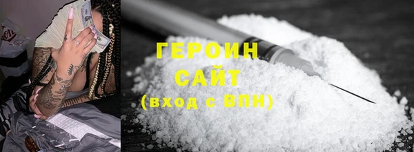 MDMA Premium VHQ Наволоки