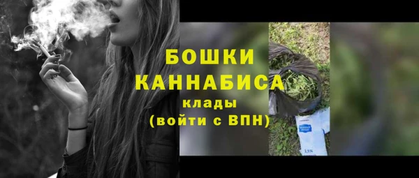 амфетамин Навашино