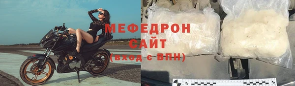 амфетамин Навашино