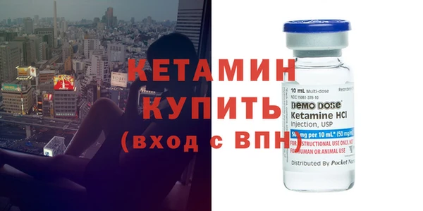 MDMA Premium VHQ Наволоки