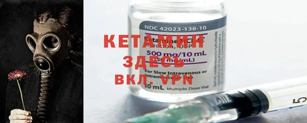 спиды Надым