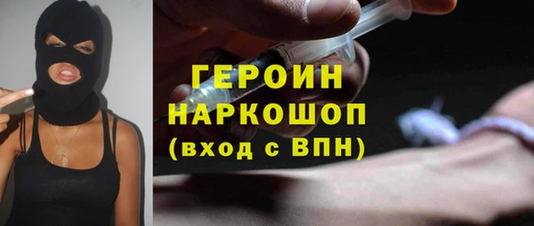 MDMA Premium VHQ Наволоки