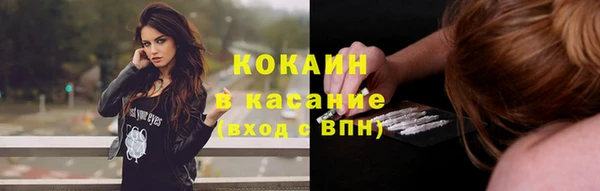 MDMA Premium VHQ Наволоки