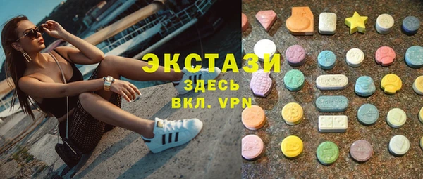 MDMA Premium VHQ Наволоки
