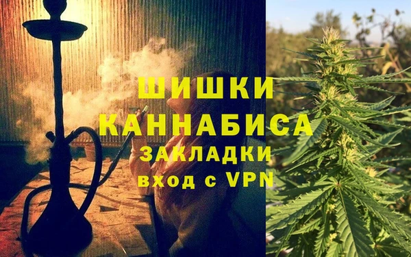 MDMA Premium VHQ Наволоки