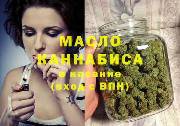 амфетамин Навашино