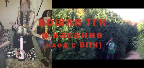 MDMA Premium VHQ Наволоки