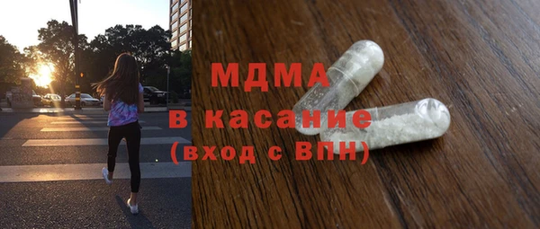 MDMA Premium VHQ Наволоки