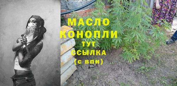 MDMA Premium VHQ Наволоки