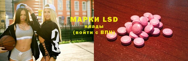 MDMA Premium VHQ Наволоки
