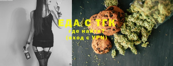 MDMA Premium VHQ Наволоки