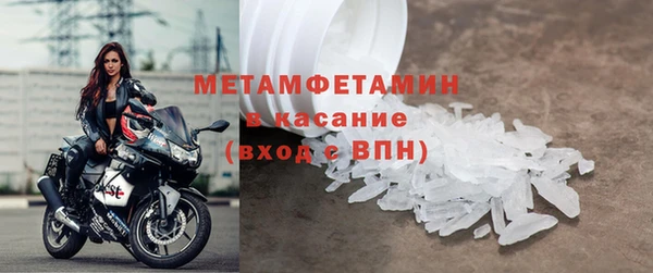 MDMA Premium VHQ Наволоки