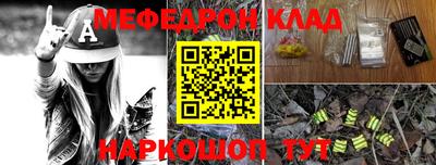 apvp Туймазы