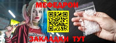 apvp Туймазы