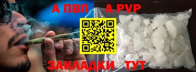 мяу мяу мука Тулун