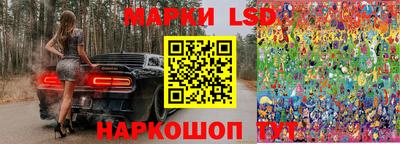 кристаллы Тула