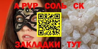 мяу мяу мука Тулун