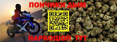 кристаллы Тула