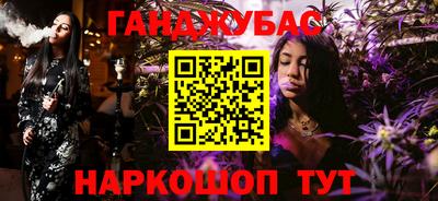 мяу мяу мука Тулун