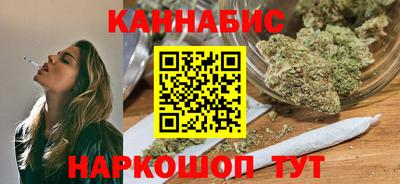 кристаллы Тула