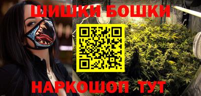 мяу мяу мука Тулун