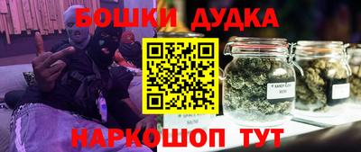 apvp Туймазы