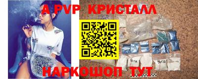 мяу мяу мука Тулун