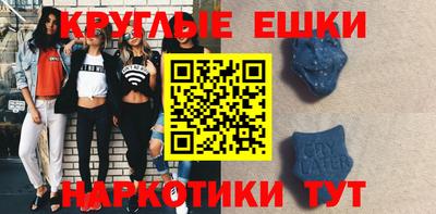 мяу мяу мука Тулун