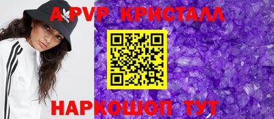 мяу мяу мука Тулун