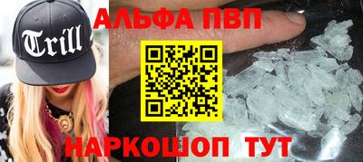 мяу мяу мука Тулун