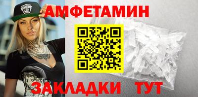apvp Туймазы