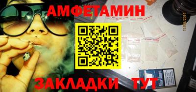 apvp Туймазы