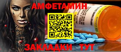 кристаллы Тула