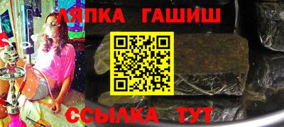 мяу мяу мука Тулун