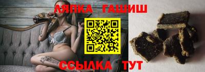 кристаллы Тула