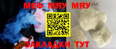 apvp Туймазы