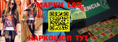 кристаллы Тула