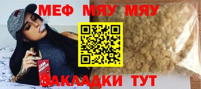 apvp Туймазы